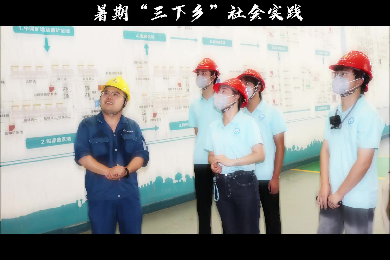 心得感悟