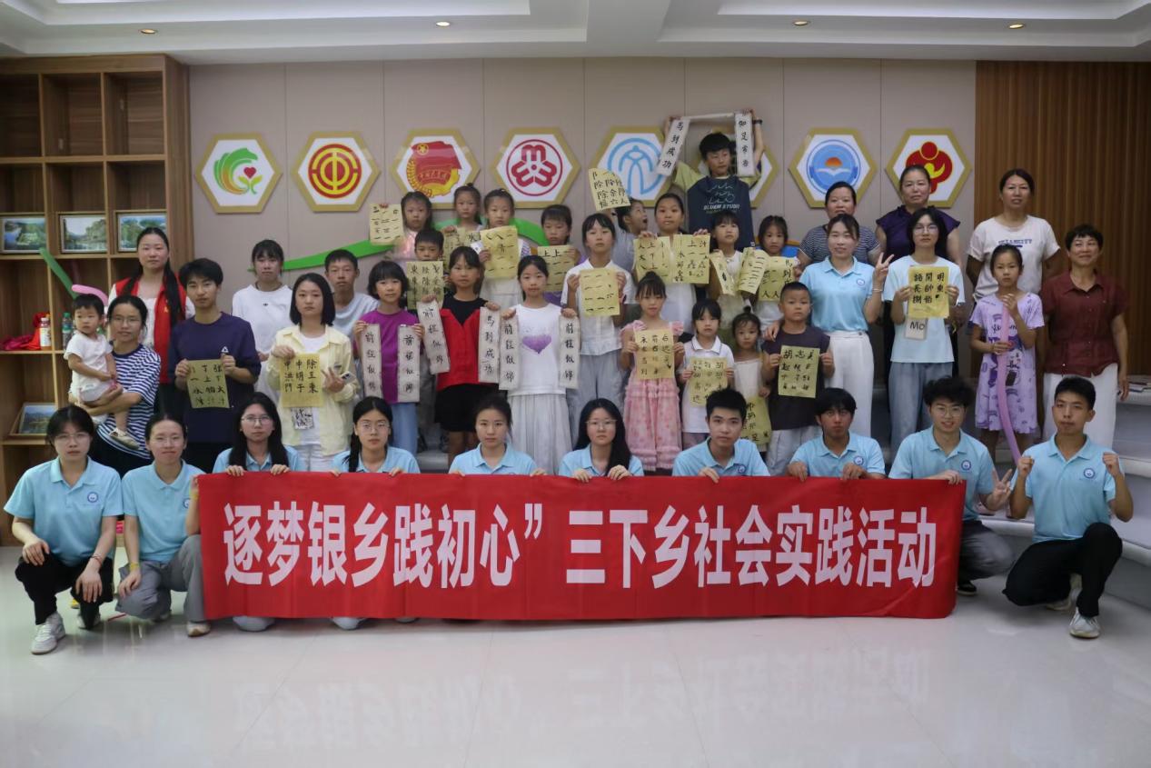 微信图片_20260707201110_367_360