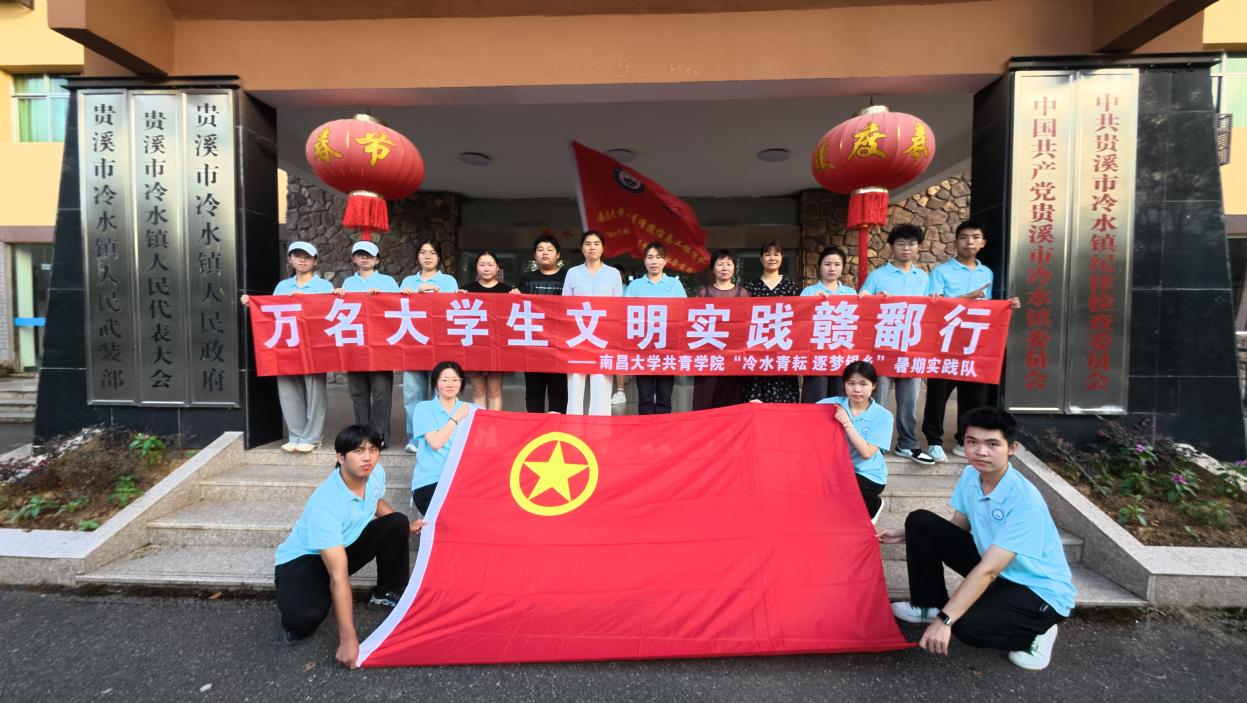 微信图片_20260706215341_352_313