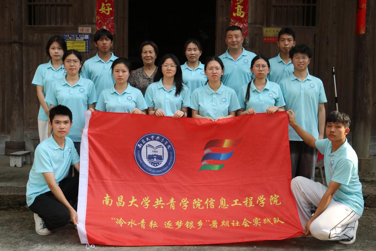 微信图片_20260710220004_444_3112